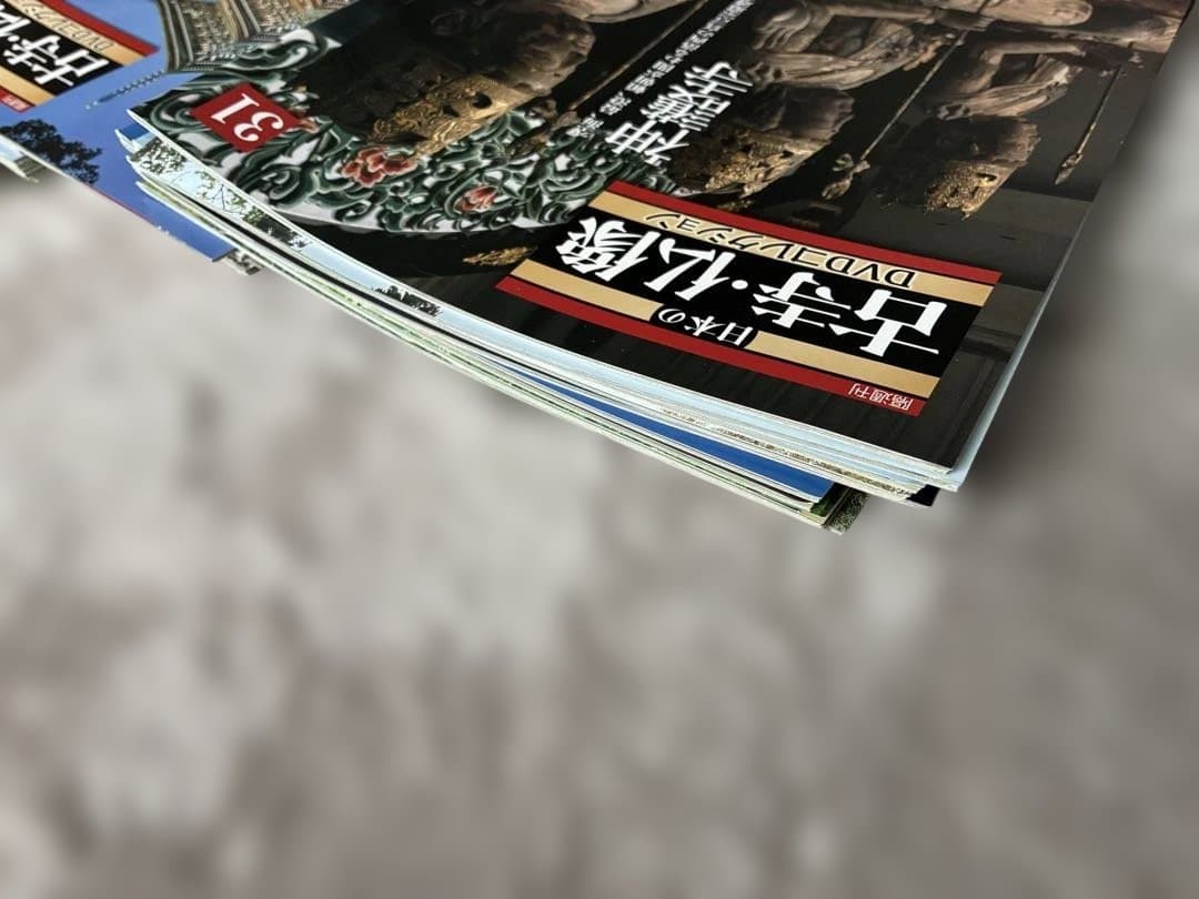 【全70巻セット】 DeAGOSTINI 日本の古寺・仏像 DVDコレクション