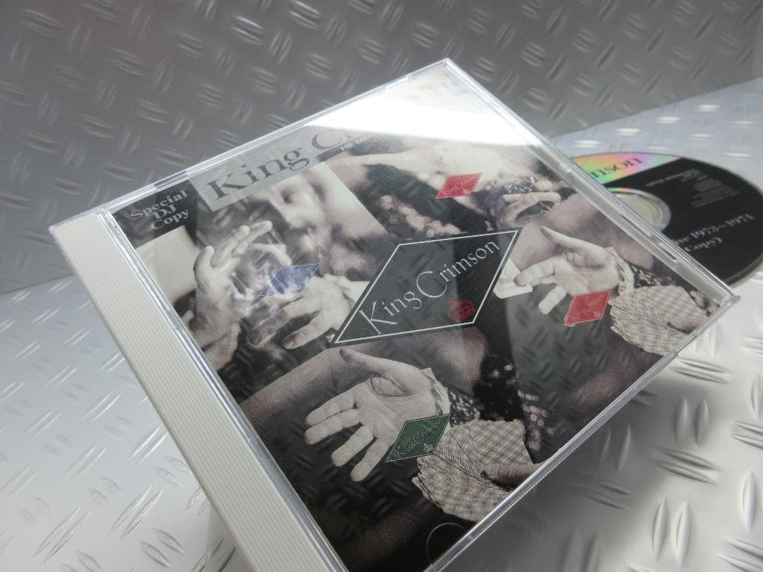 ★King Crimson/Special DJ Copy★キング・クリムゾン