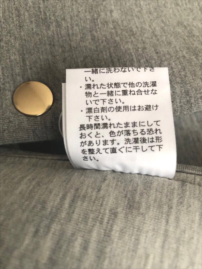 美品♪ダンボールフーディブルゾン【2025年製】バンヤードストーム♪霜降りグレー