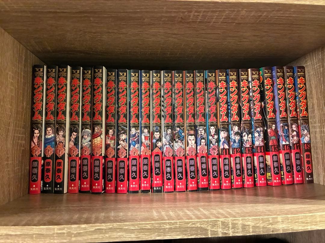 キングダム　66冊セット