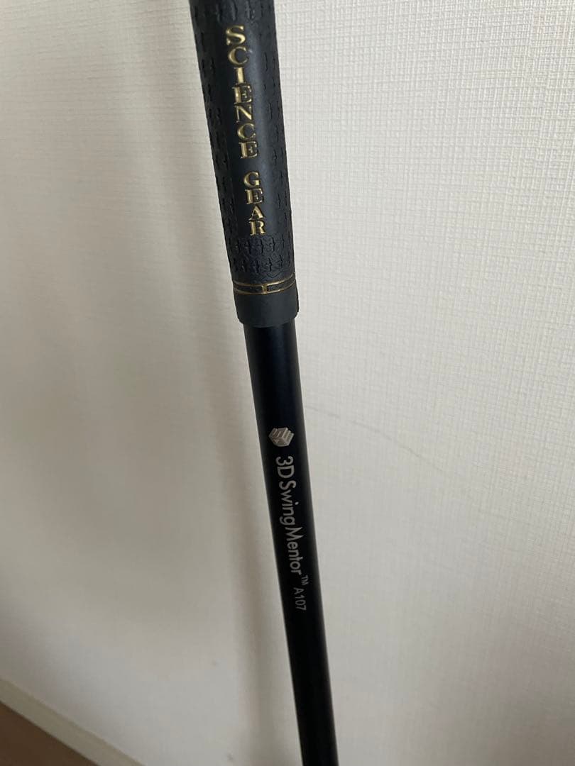 【正規品】3D Swing Mentor A107 TASK GOLF 購入