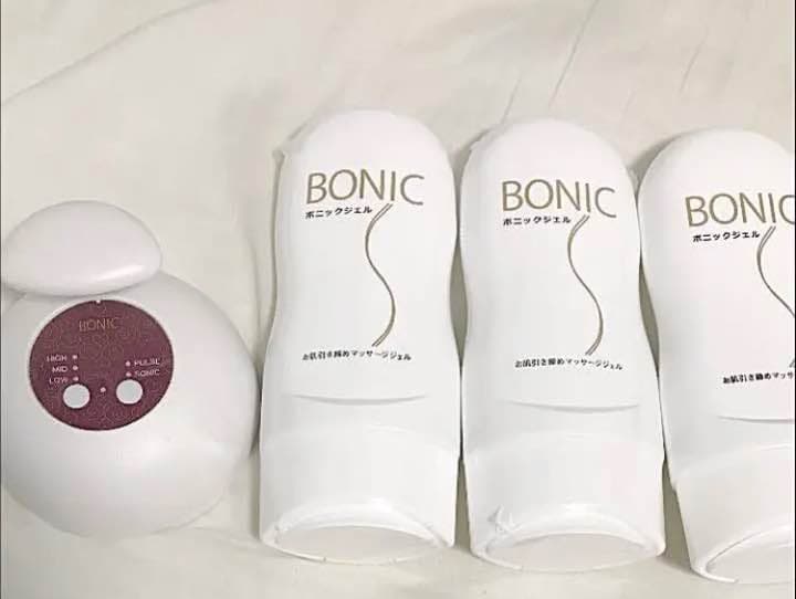 即購入の方コメント欄へ！お値下げ！BONIC ボニック