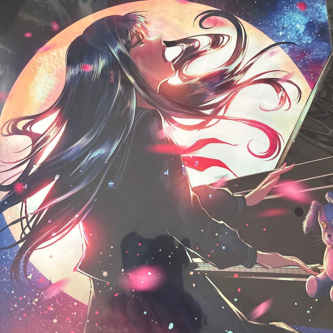 tuki. 15 新品未使用　送料込み　晩餐歌