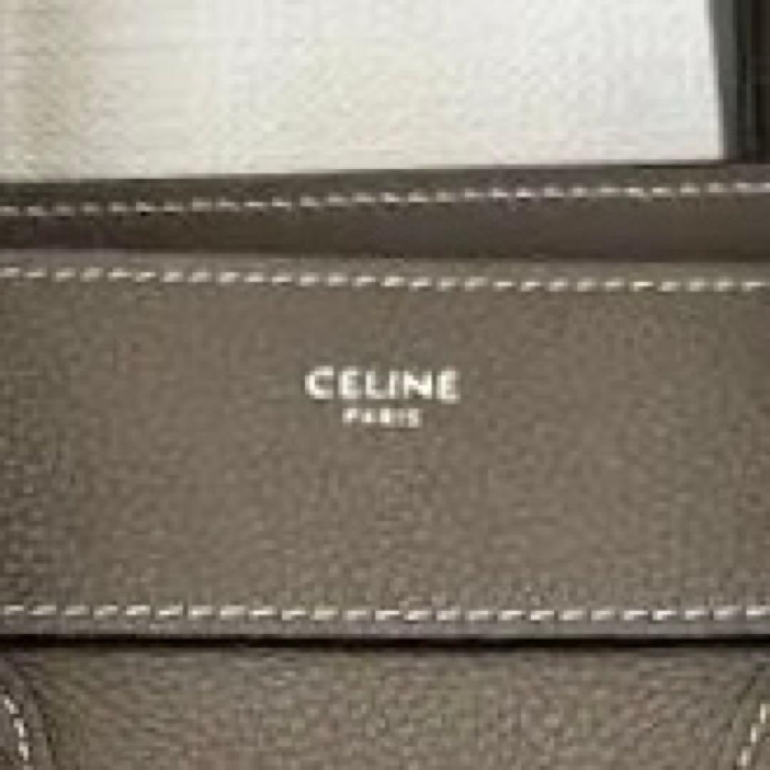 【週末限定】国内百貨店購入◆極美品 セリーヌ ラゲージ マイクロ スリ 保存袋付