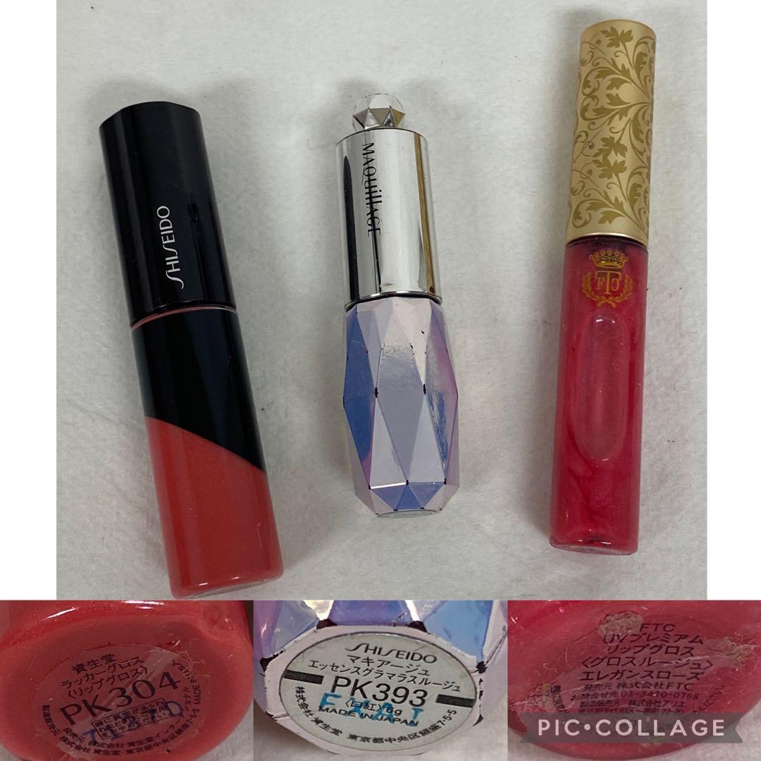 クレドポーボーテ CHANEL SUQQU SHISEIDO デパコス まとめて