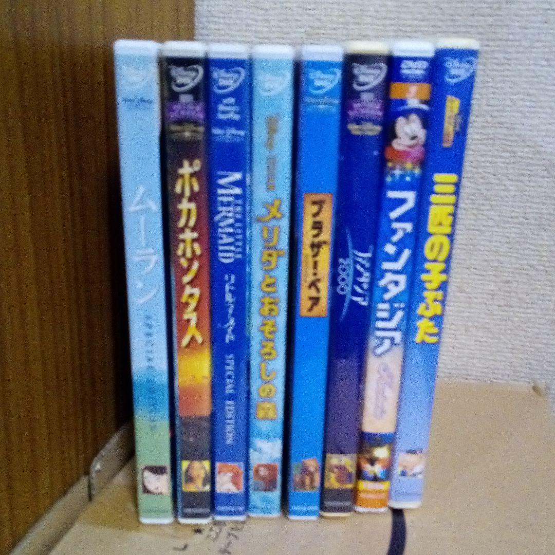 ディズニーアニメDVDセット
