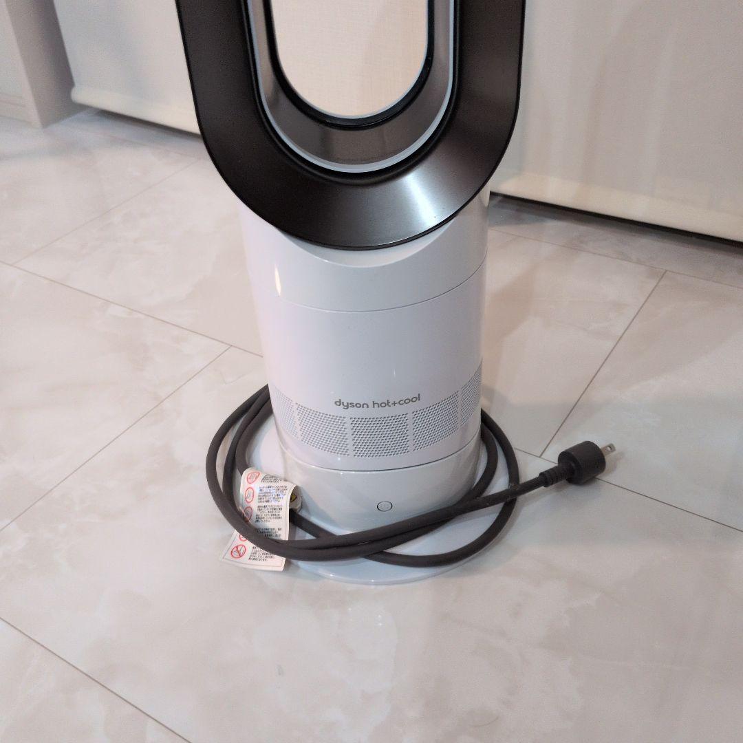 Dyson ダイソン　AM09 hot + cool 2020年製　扇風機