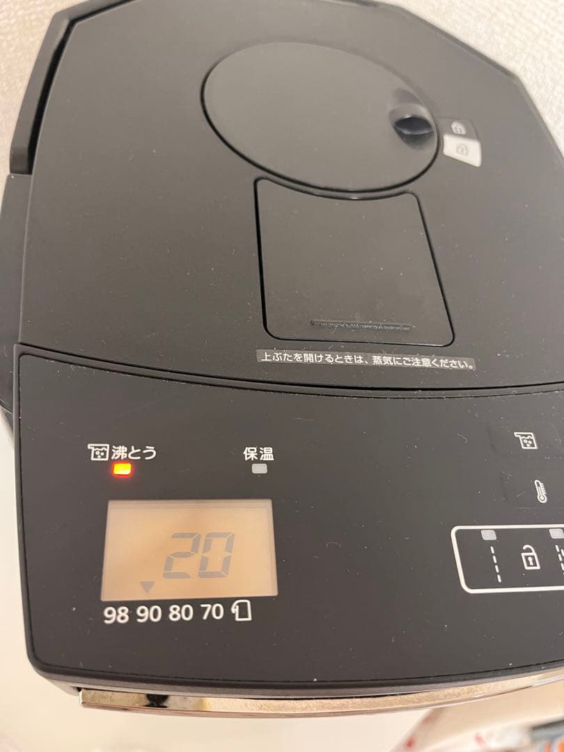 【リコール対象外】TIGER 電気ポット PIM-G220Kとく子さん 2.2L