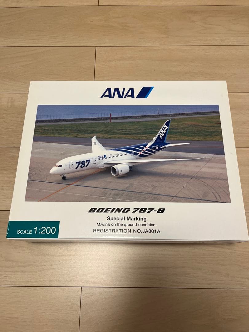 ANA Boeing 787-8 特別塗装 1:200