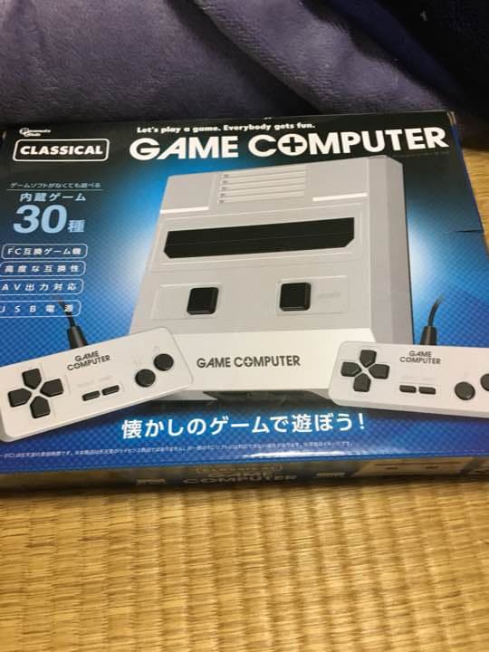 ゲームコンピュータ