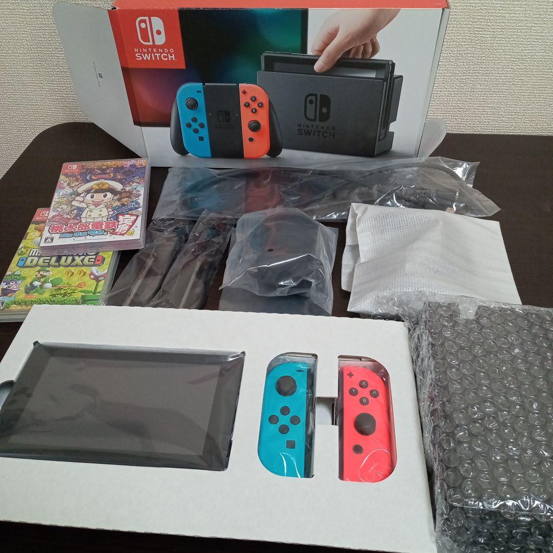【セット販売】ニンテンドースイッチ
