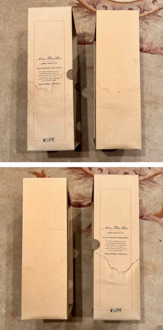 Steiffシュタイフ アディダス テディベア 2002 【日本限定】