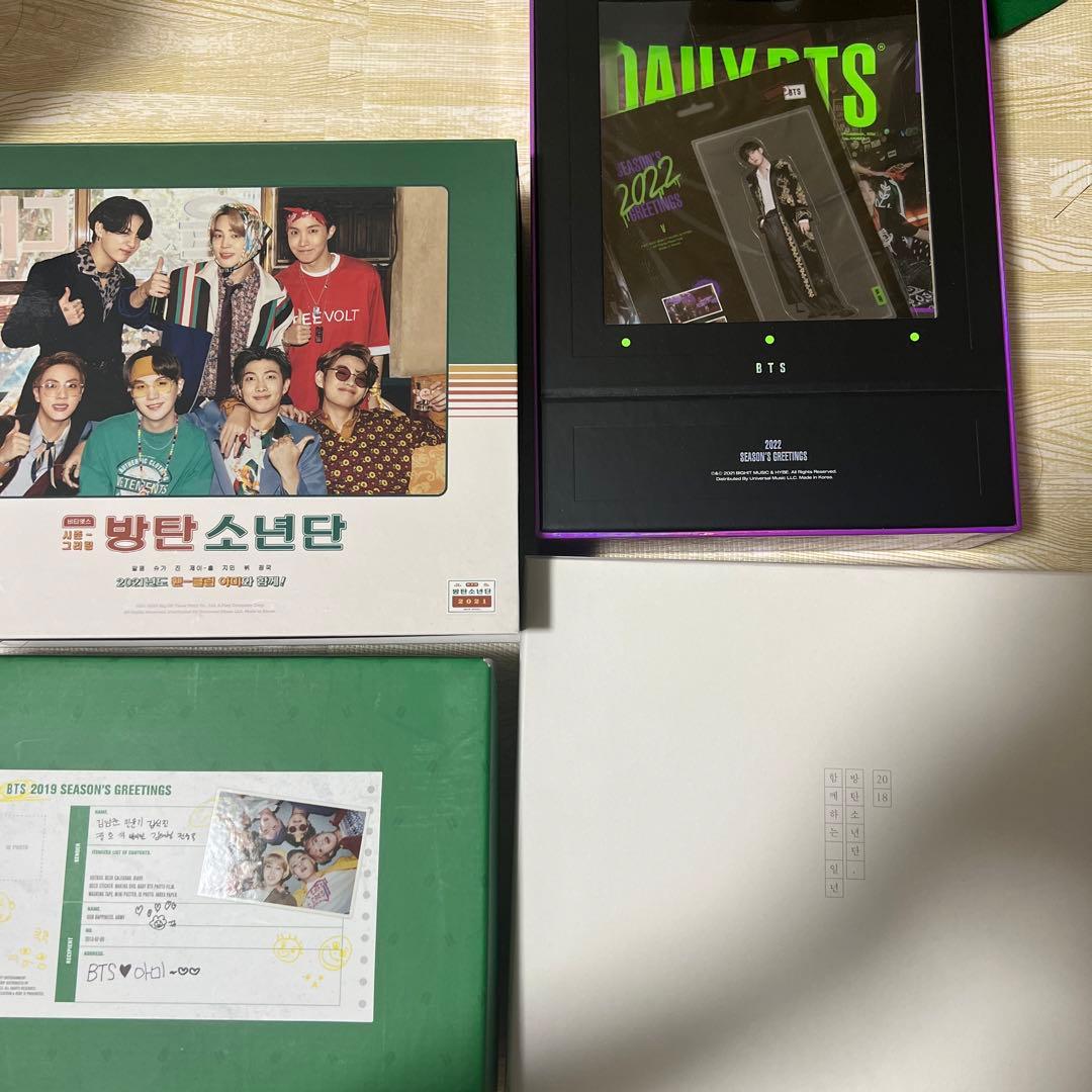 BTS シーグリ　まとめ売り