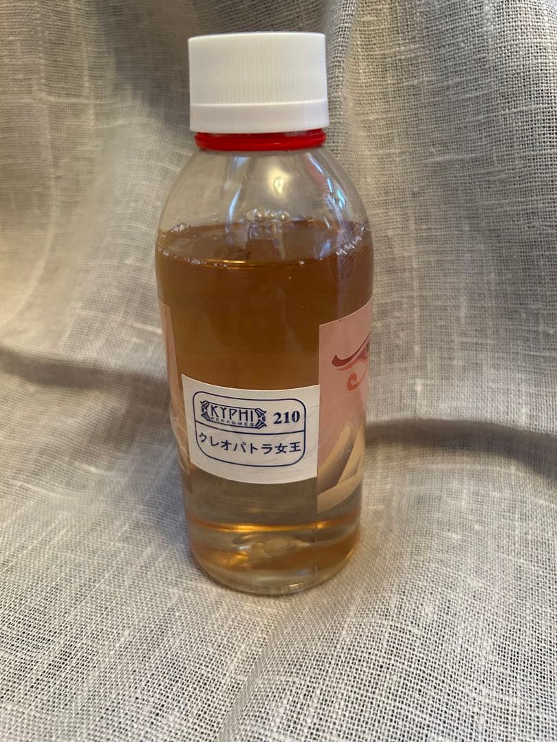 KYPHI エジプト香油　クレオパトラ女王　260g