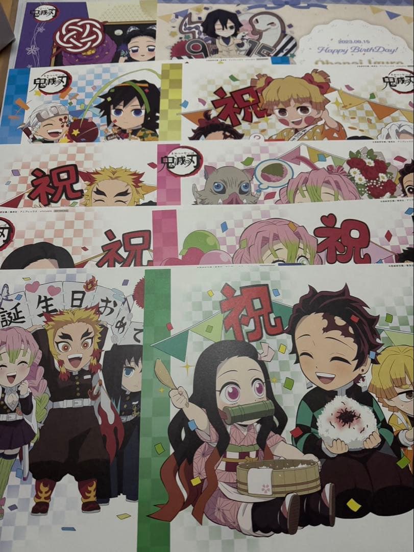 鬼滅の刃　ランチョンマット　まとめ売り　ufotable cafe dining