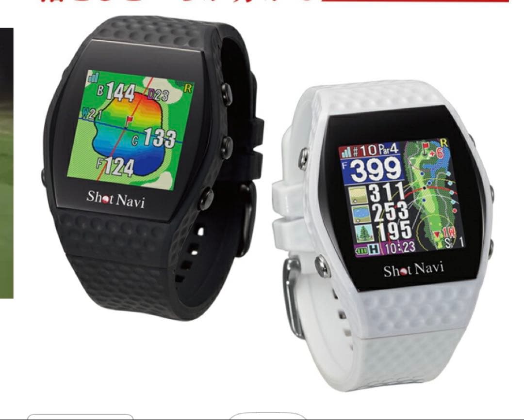 ShotNavi INFINITY 腕時計 ゴルフウォッチ ゴルフナビ GPS