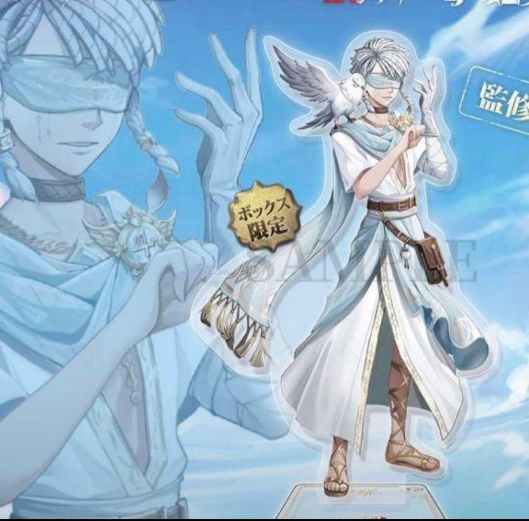 第五人格　identityV 4周年記念　トゥルースアンドリーズニング