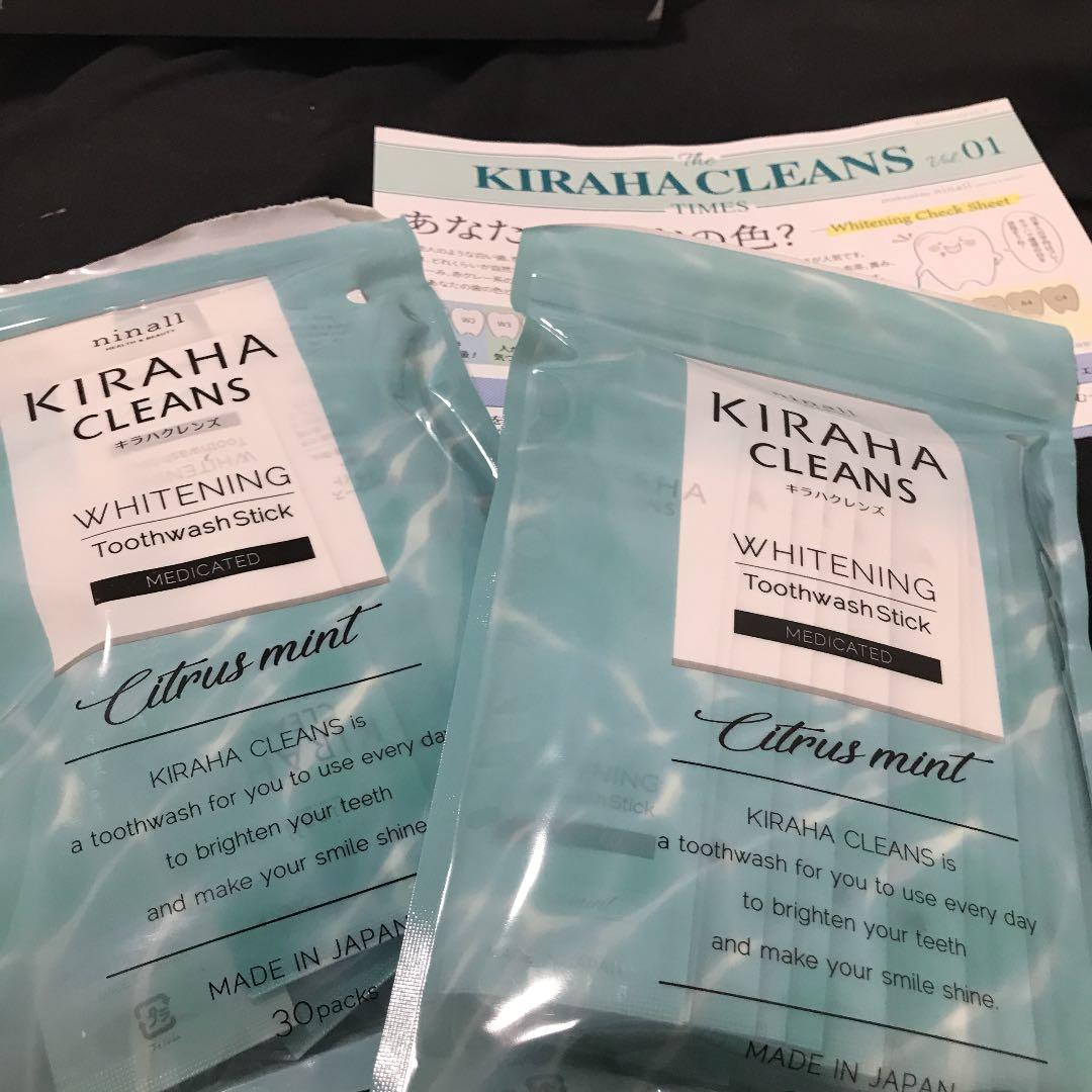 ホワイトニング