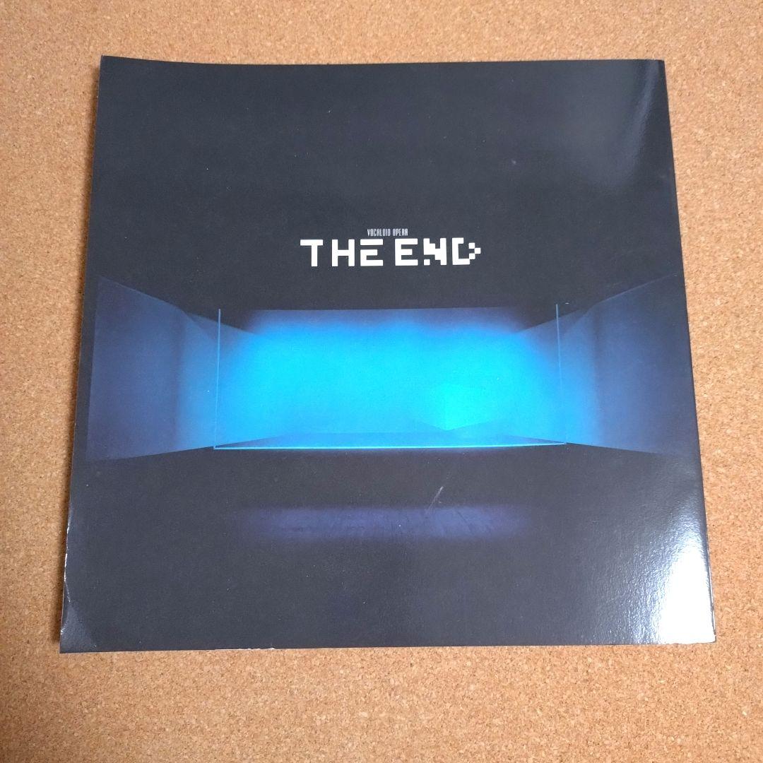 初音ミク× 渋谷慶一郎オペラTHE END・パンフレット