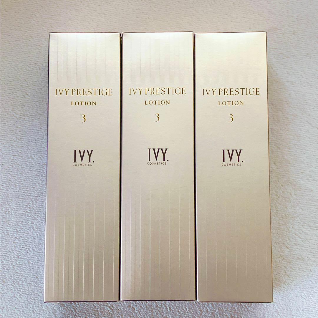 《新品》IVY プレステージローション 200ml 3本組