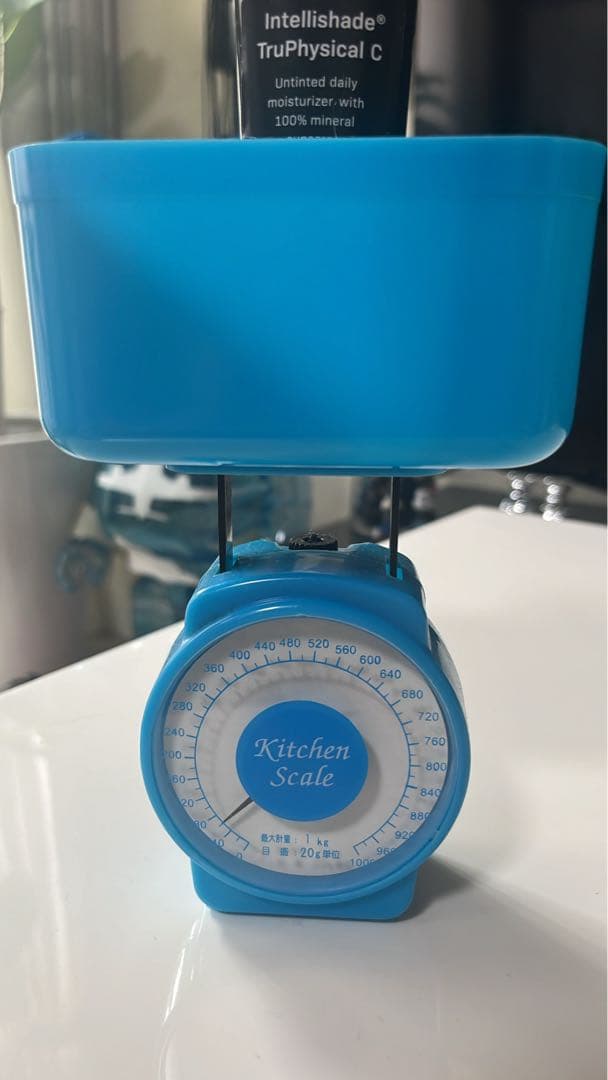 インテリシェイド トゥルーフィジカル C SPF45PA+++