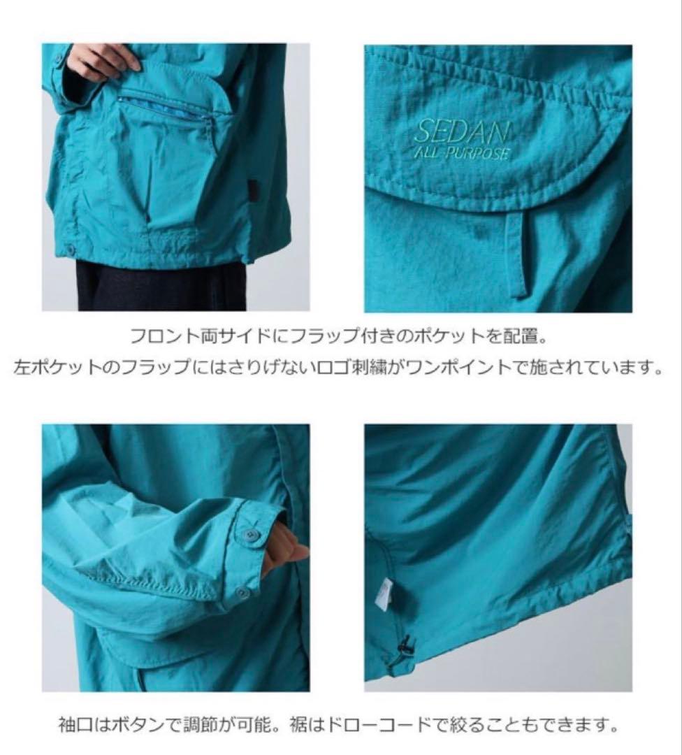 ジャケット・アウター sedan all-purpose BIG LIGHT JACKET