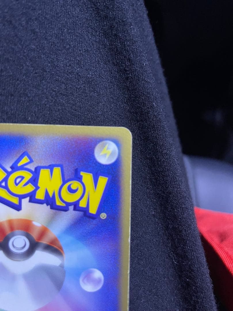 ホウオウ ★ 拡張パック第4弾 裂けた大地 091/088 1ed