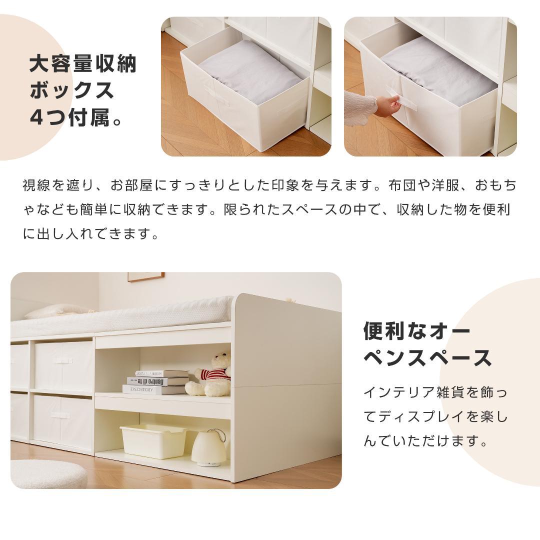 S ベッドフレーム シングル シングルベッド 高いベッドシングル荷重約200kg