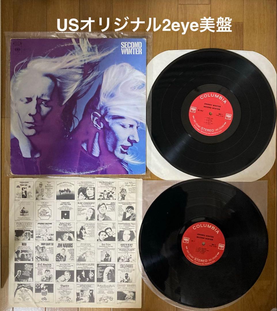 USオリジナル2eye美盤ジョニーウィンターJohnny Winterレコード