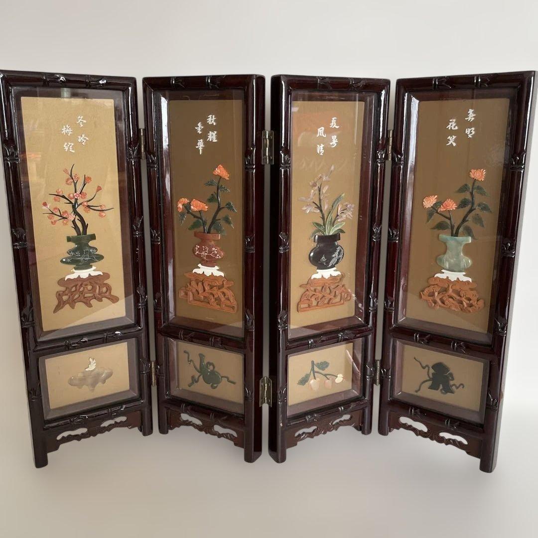 木製 花柄 屏風 ミニ衝立て 中国インテリア　置き物　約60.5㎝×45.5㎝