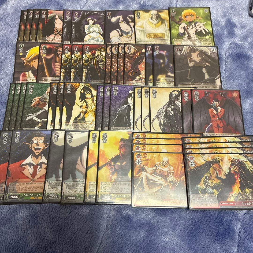 ヴァイスシュヴァルツ オーバーロード デッキ