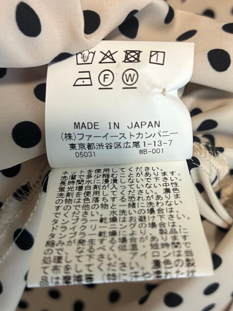 Loulou Willoughby/ルルウィルビー デシンドットフリル ブラウス