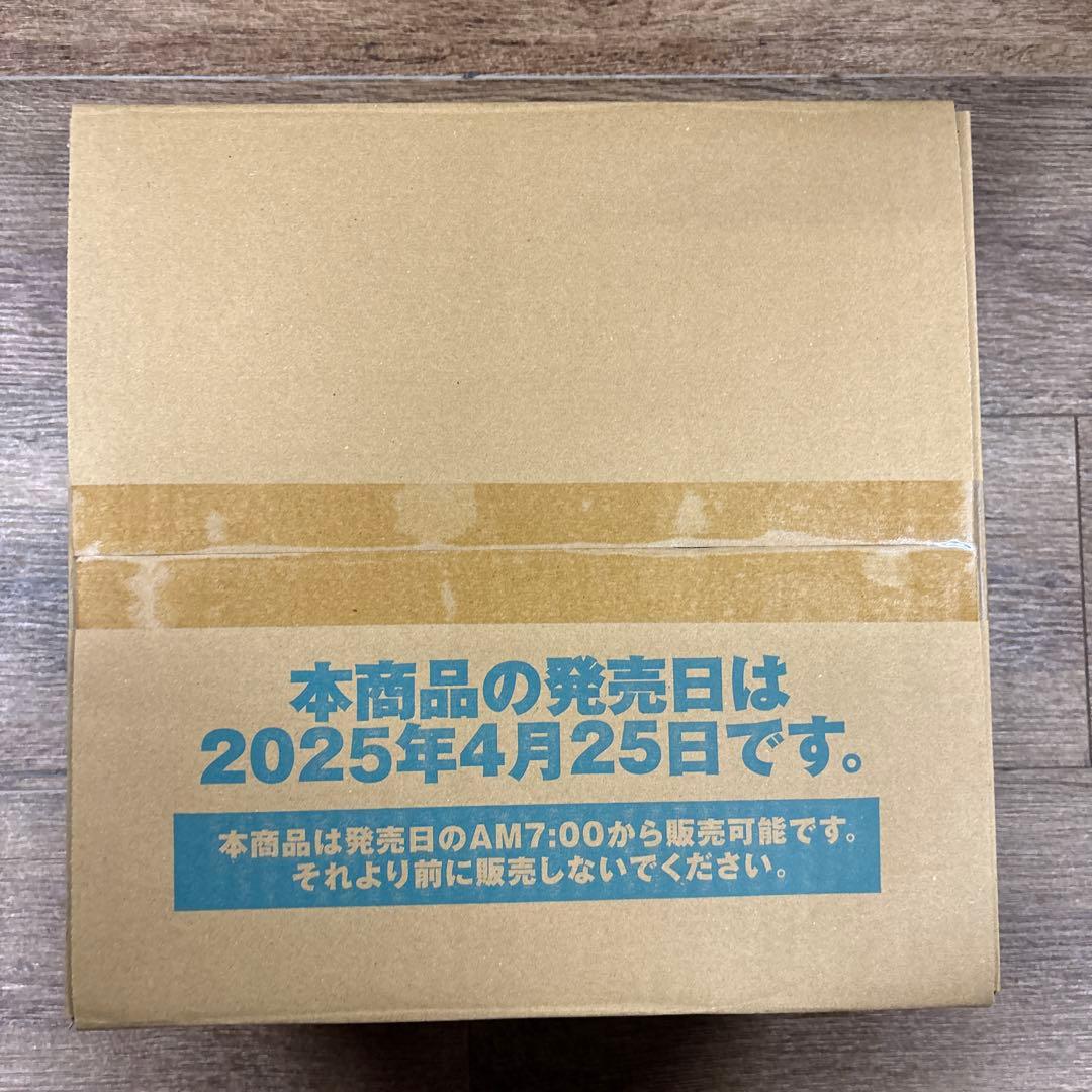 ヴァイスシュヴァルツ　ロゼ　ブースターパック　ゆずソフト　1カートン　20BOX