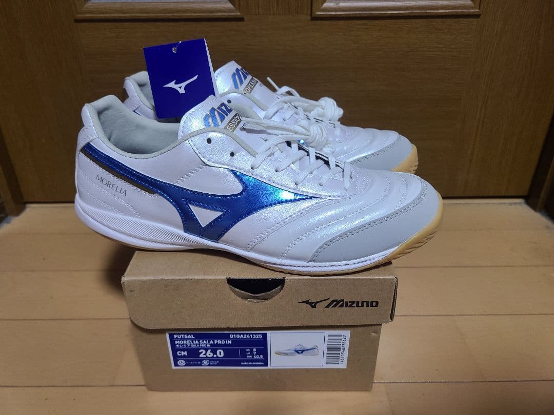 MIZUNO モレリア SALA PRO IN 26.0 cm ほぼ未使用品