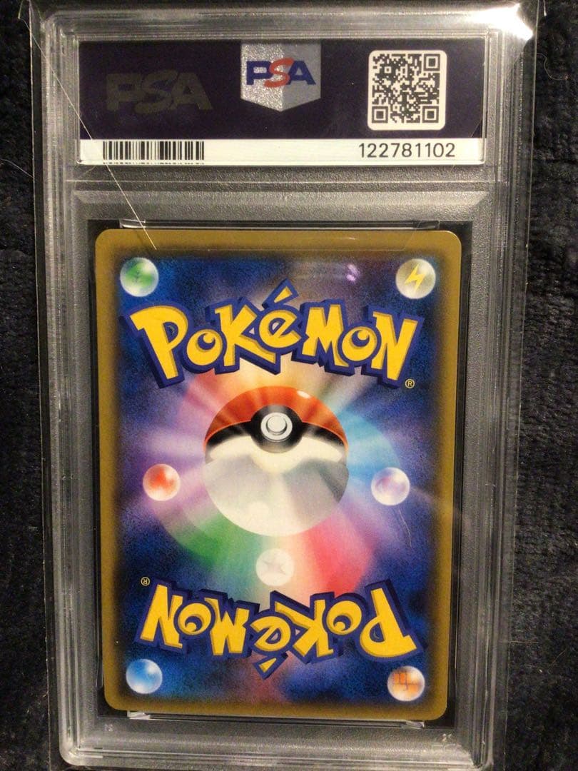 ポケモンカード　PSA9 ファイアー&サンダー&フリーザー
