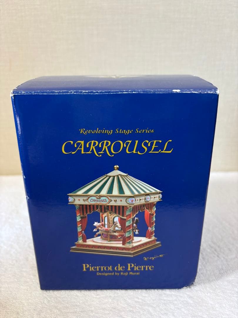 むらいこうじ　オルゴール　回転木馬　カルーセル　箱あり【ジャンク品】