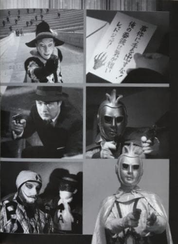 七色仮面 HDリマスター版 DVD-BOX