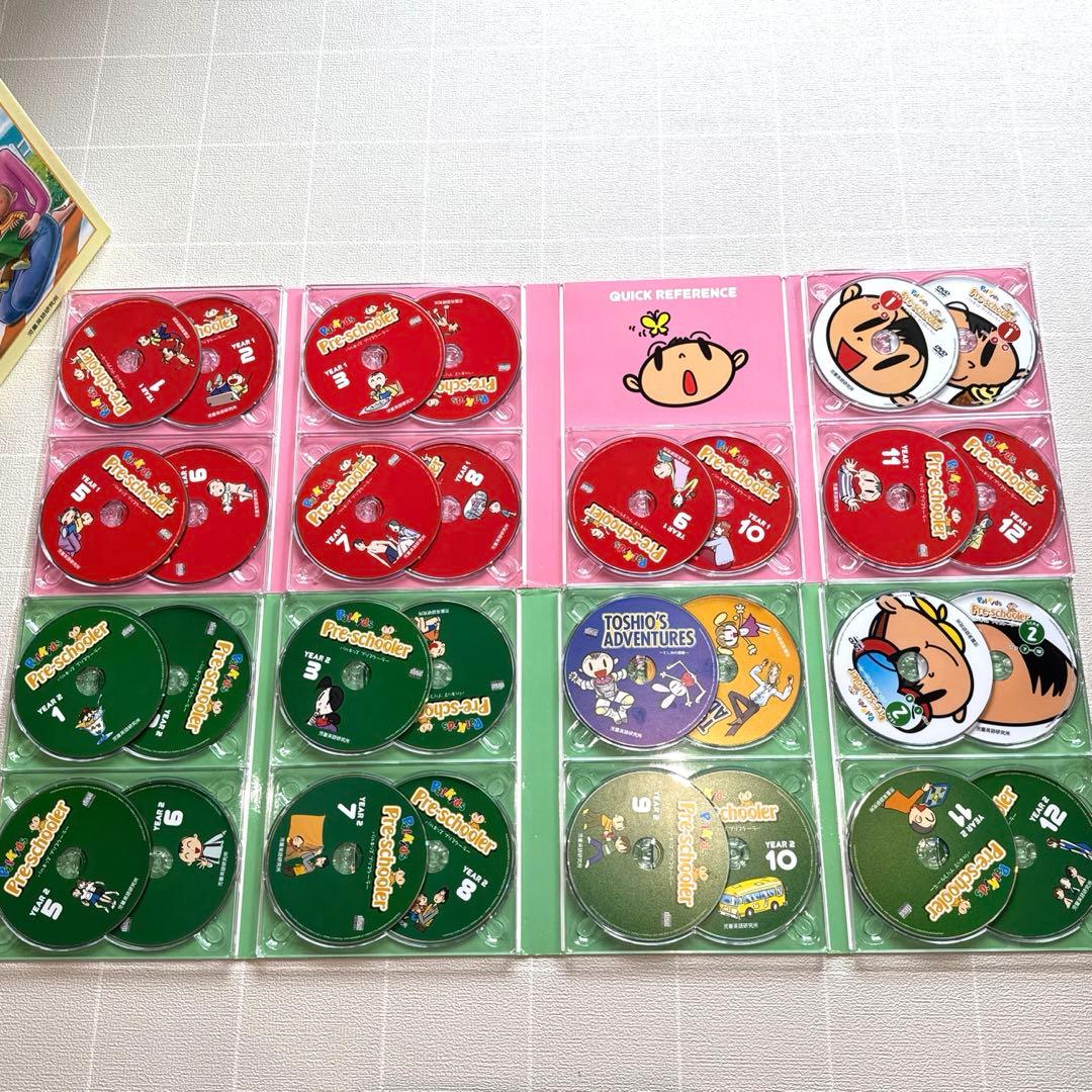 ★うさぎ★パルキッズ プリスクーラー