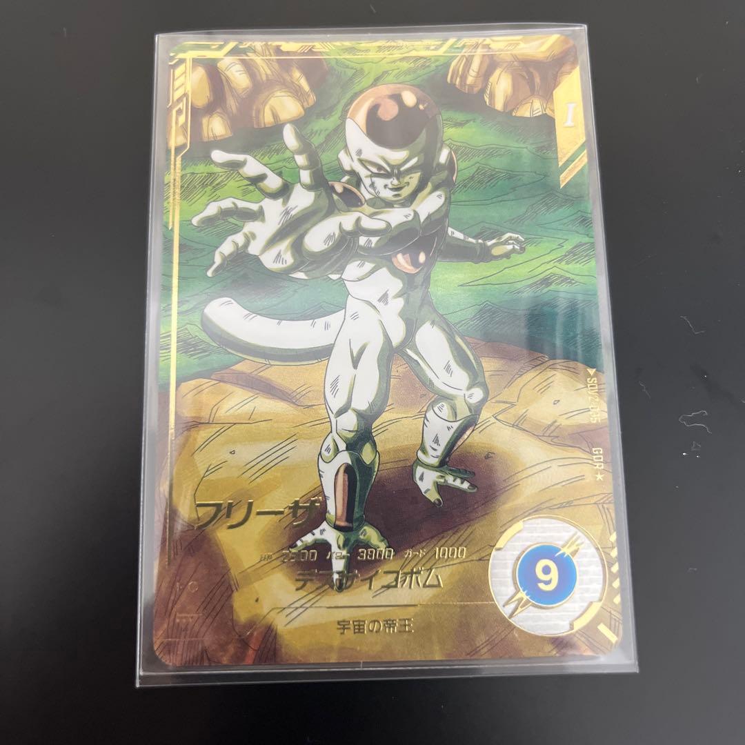 【T.Dogs】【匿名配送】フリーザ ブロリー 2枚セット