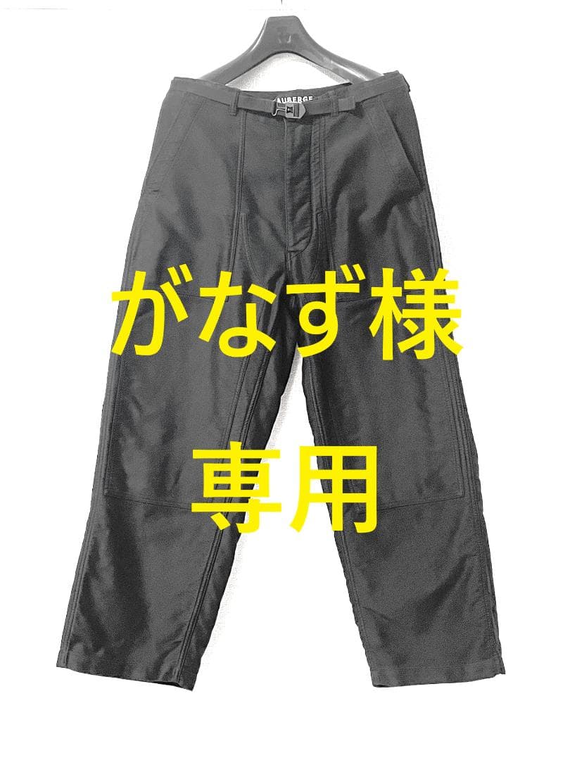 AUBERGE DIEGO モールスキン ベイカーパンツ サイズ38
