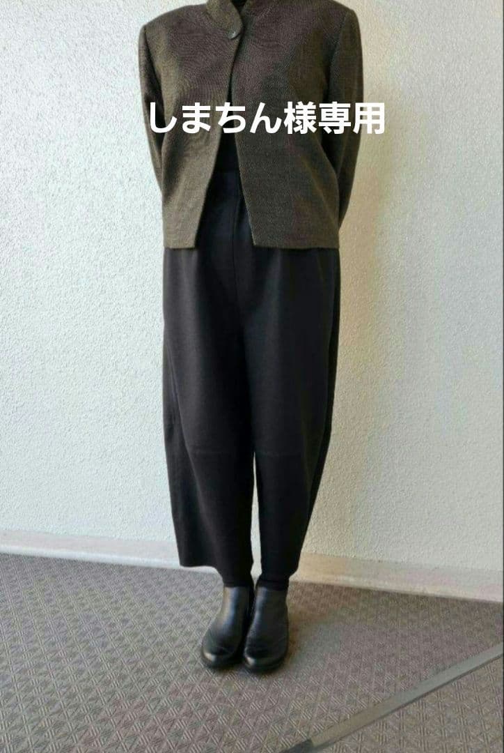 しまちんバルーンパンツ　圧縮ウール　黒