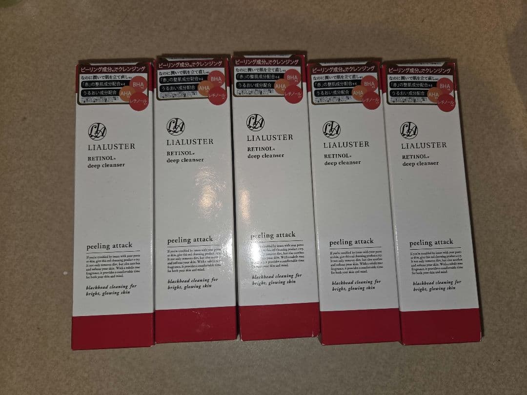 【バラ売り可】リアラスターレチノールディープクレンザー5本