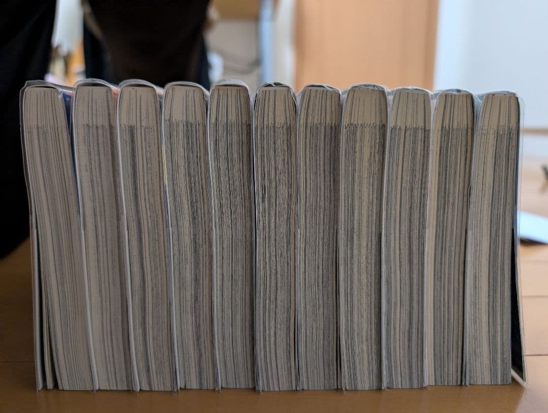 ペリリュー 全11巻セット