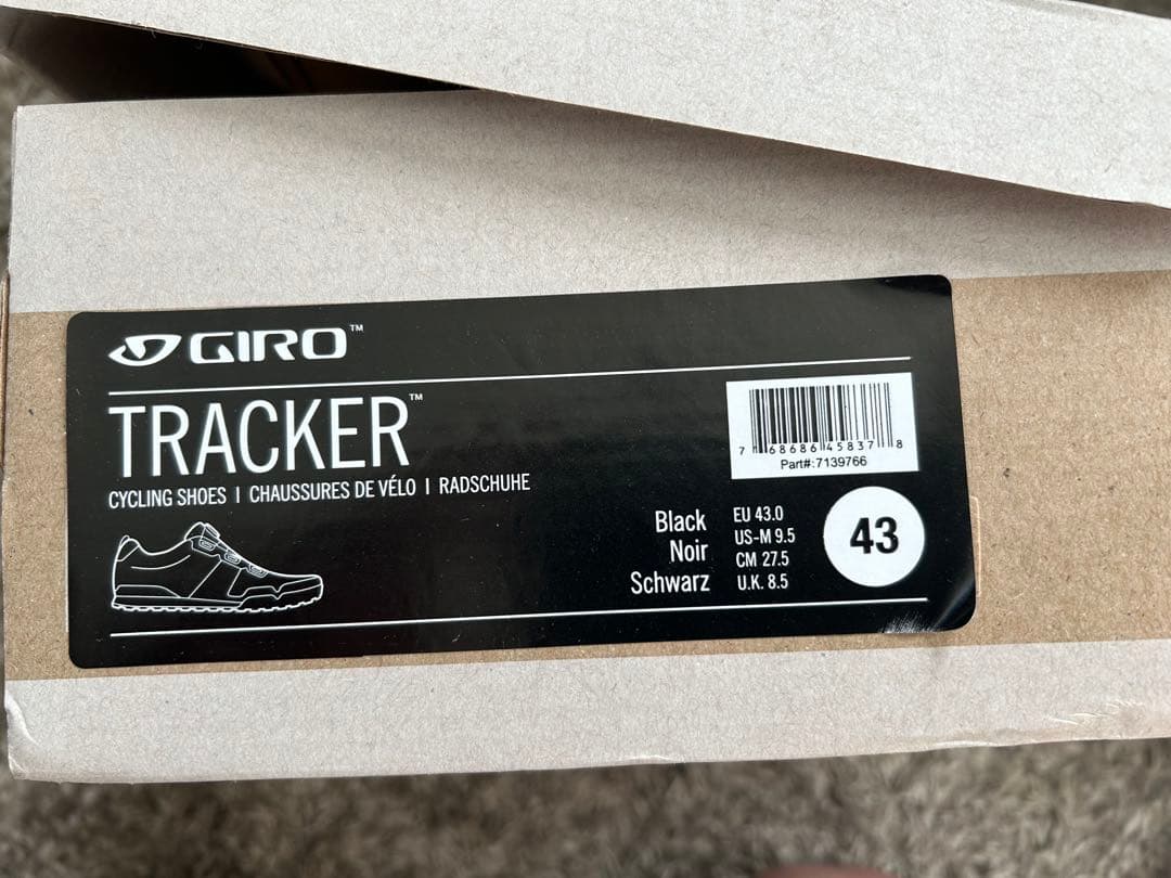 ウェア GIRO TRACKER