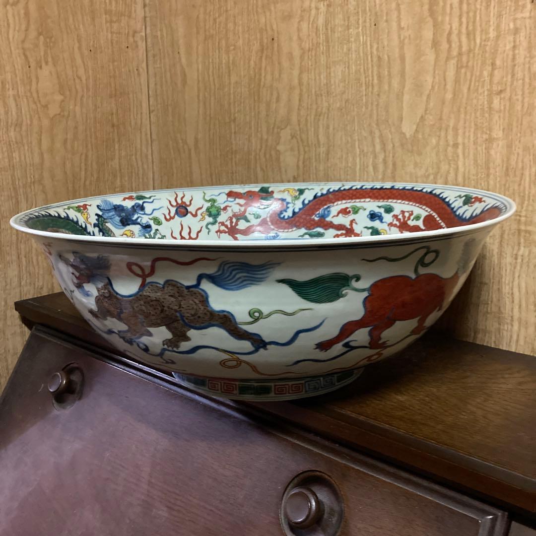 中国　色絵　大鉢　雲龍神獣図　大明宣徳年製銘