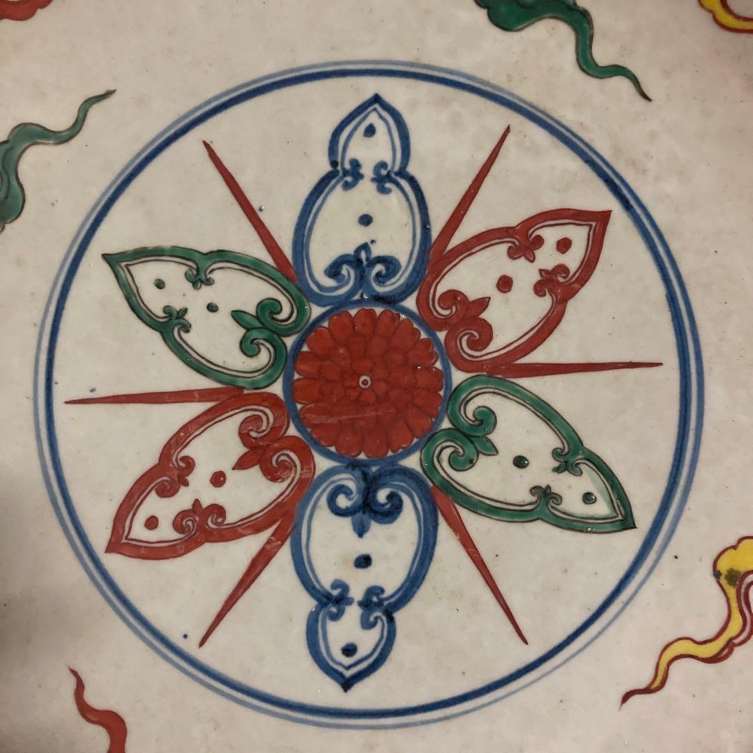 中国　色絵　大鉢　雲龍神獣図　大明宣徳年製銘