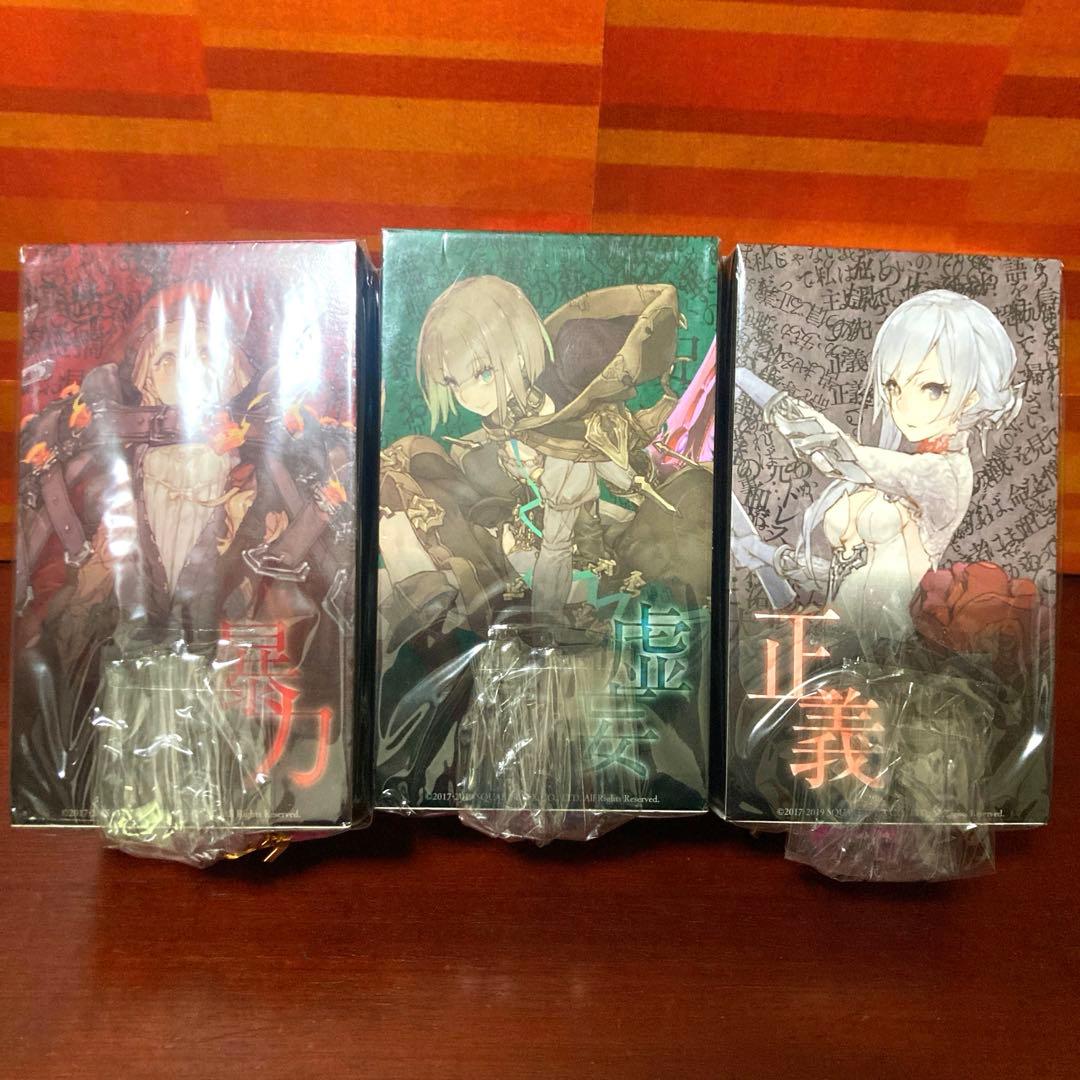 SINoALICE シノアリス チャーム付き懐中時計 ３種セット