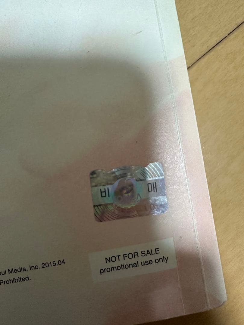 BTS サイン入りアルバム　花様年華