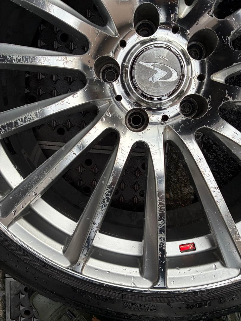 トゥエンティページ