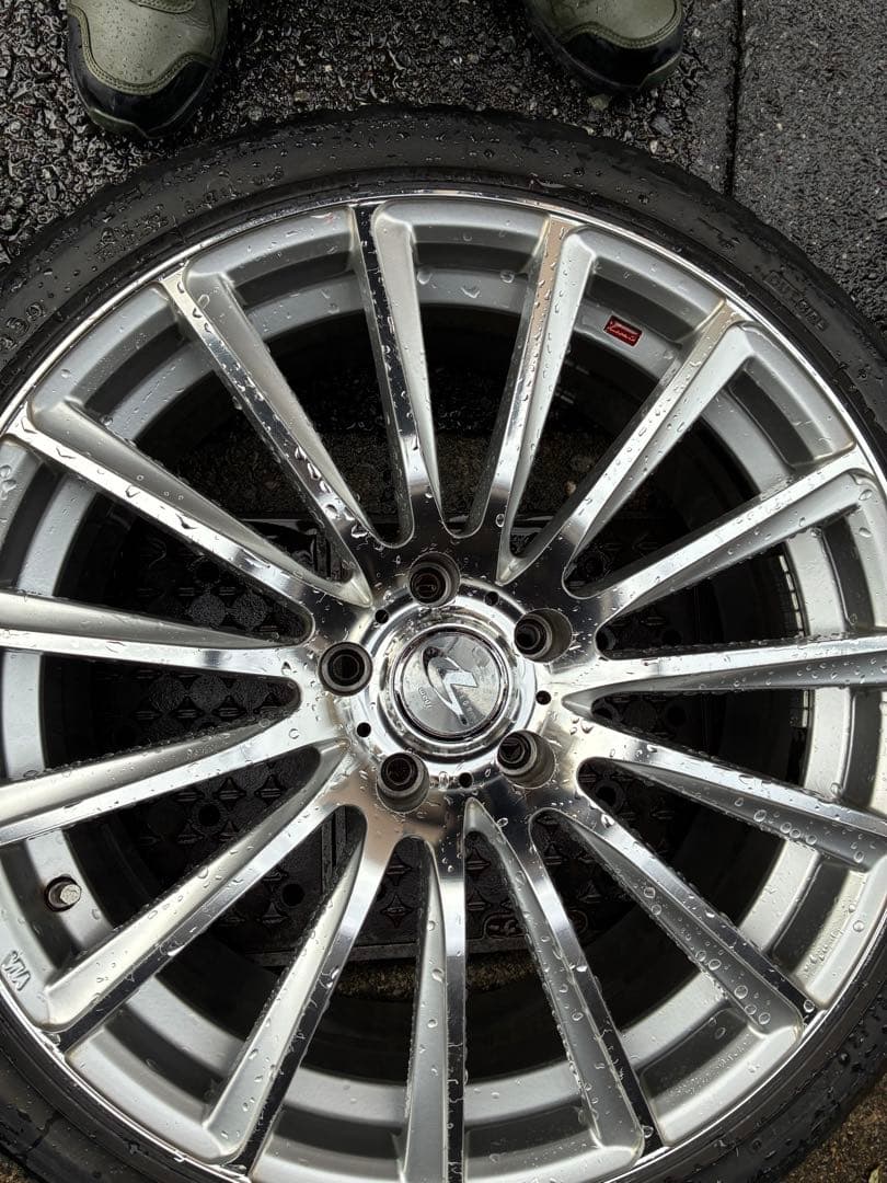 トゥエンティページ